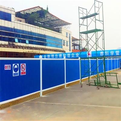 长春高新区工地施工围栏